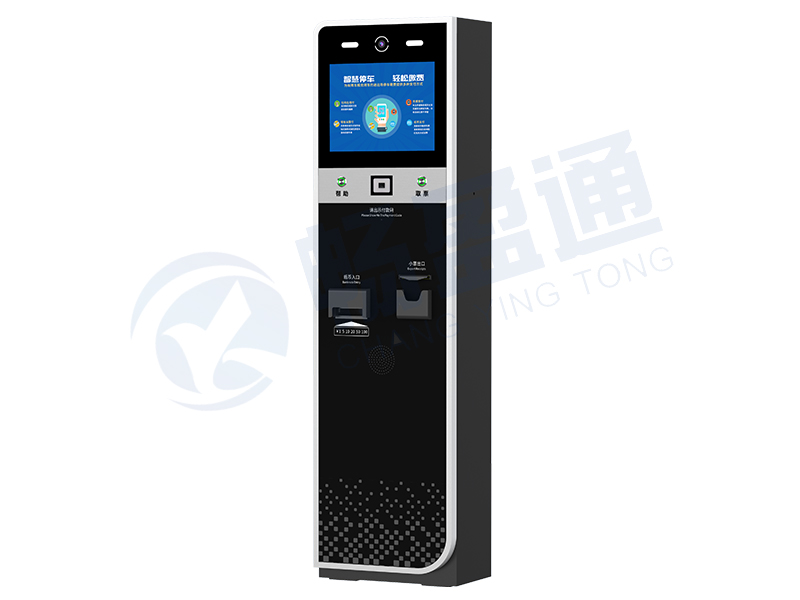 智慧停車(chē)機(jī)器(qì)人(rén)